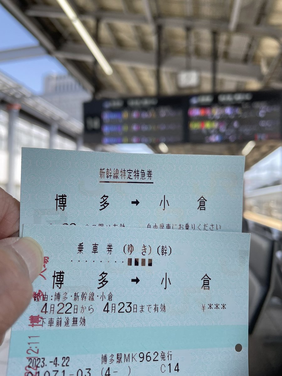 もっち mocchi tweet media