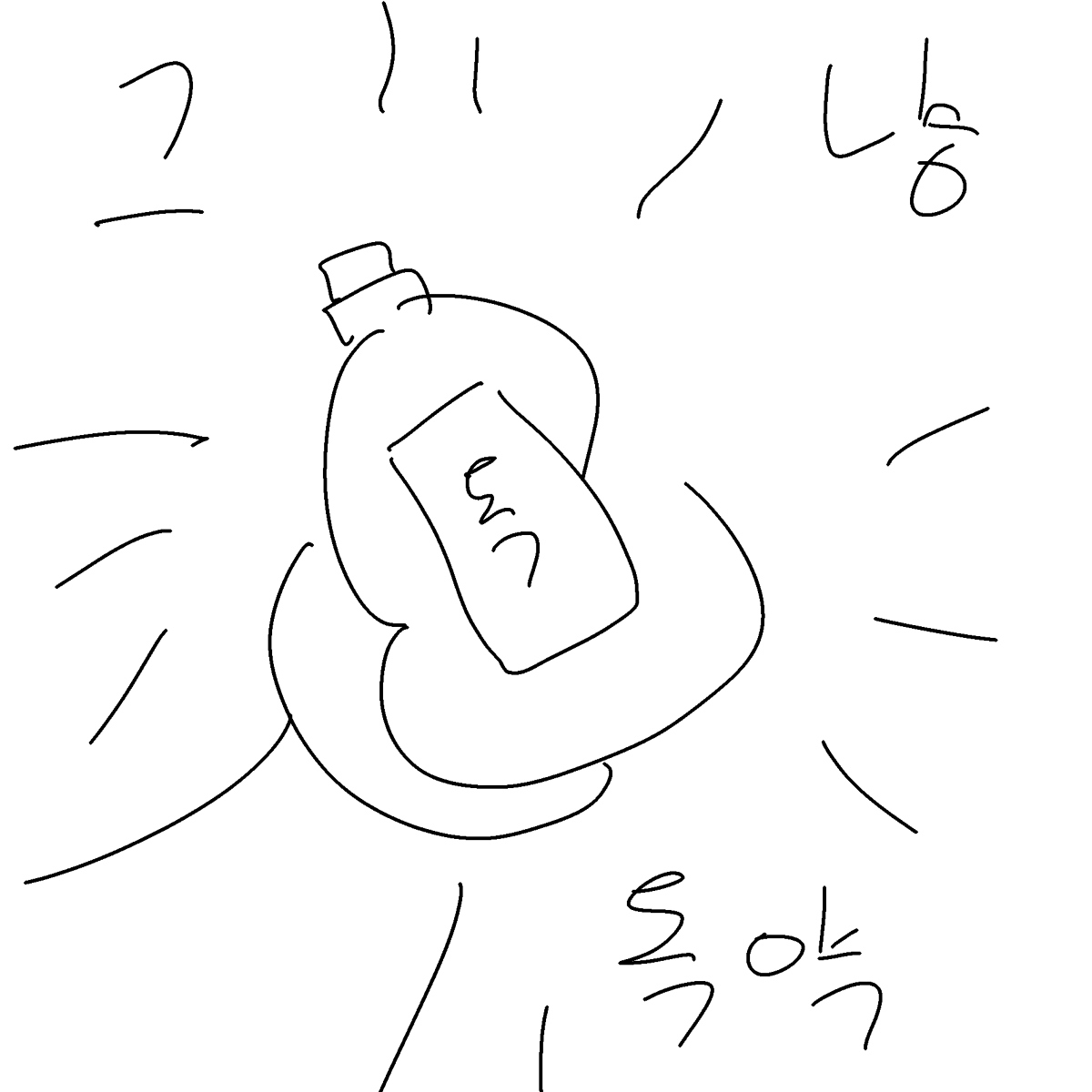meloia1's tweet photo. 💕 #メイプルストーリー #ゲーム #MMORPG #Maplestory #MapleStory #메투데이 #스트라이커 #크리스마스  
Source: https://t.co/DulX1tzJOW https://t.co/ZhrD7bIsc4