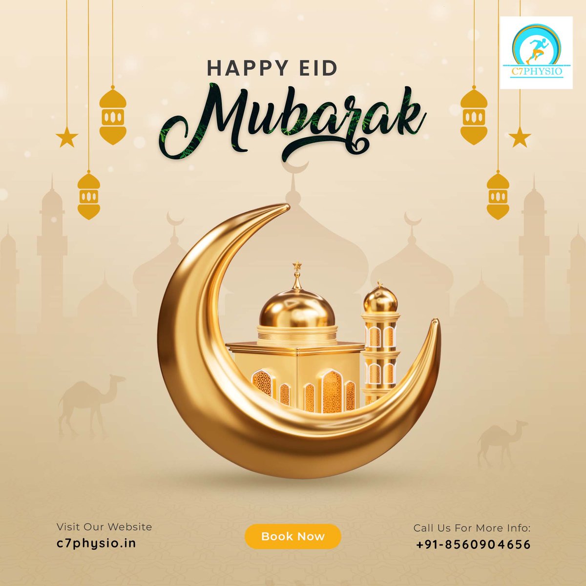 Eid Mubarak 
#EidMubarak #Eid2023 #Eid2023 #EidAlFitr #EidAlFitr2023