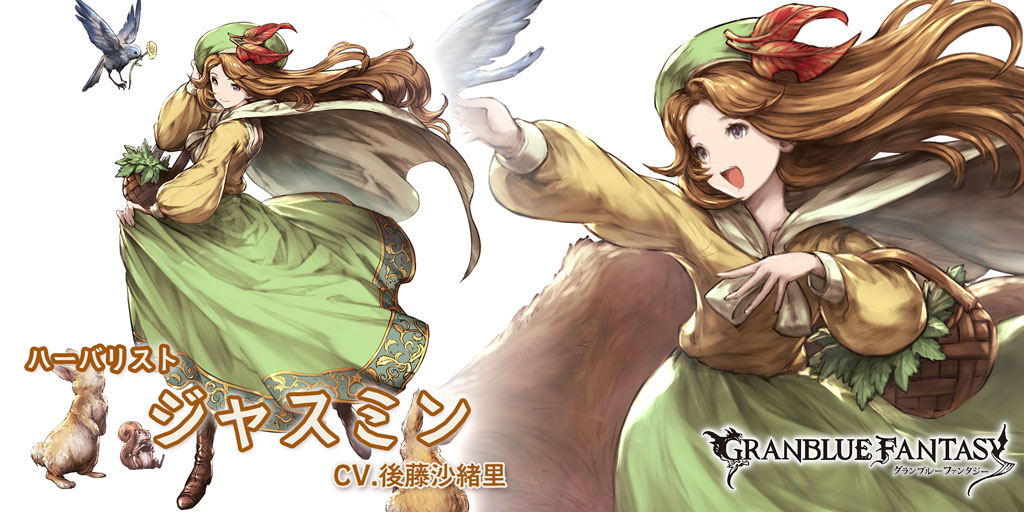 NewGalaxyM's tweet photo. スマホRPGは今これをやってるよ。今の推しキャラはこちら！ https://t.co/HuLYZgi21d