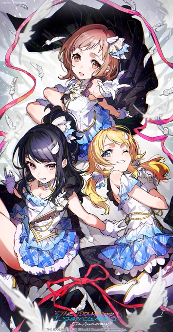 シャニマス5周年記念イラスト描かせて頂きましたおめでとうございます!#シャニマス #祝シャニマス5周年 