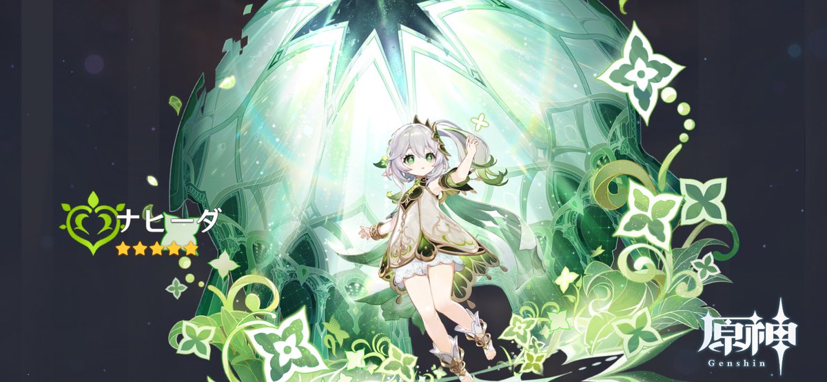 mera7295's tweet photo. やっと… https://t.co/7fNmKrGFgh