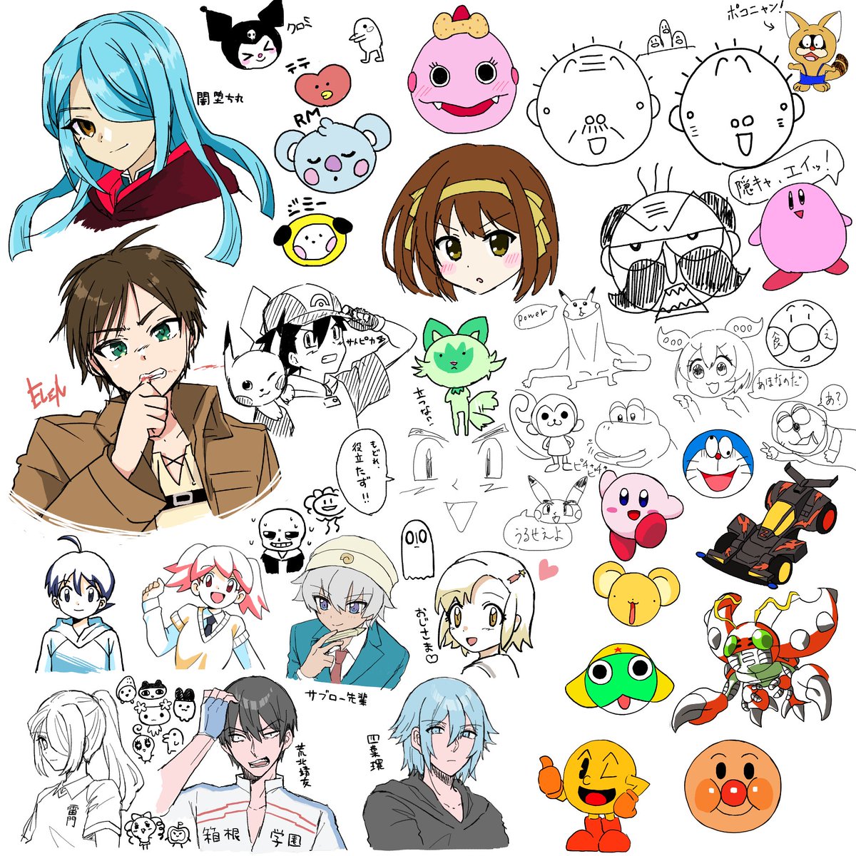 昨日初めて絵チャやってみたけどおもろかった( ⊙᎑⊙ ) 