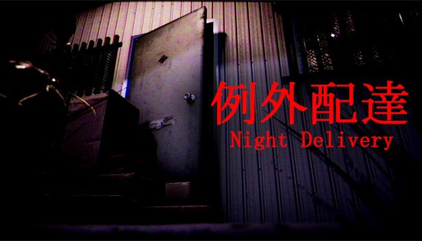Bozkurt_1987ttv's tweet image. Hoy tendremos una interesante noche de terror en el stream de hoy, iniciamos una nueva aventura en #NightDelivery
Acompañenme!!
Twitch.tv/bozkurt_1987?s…