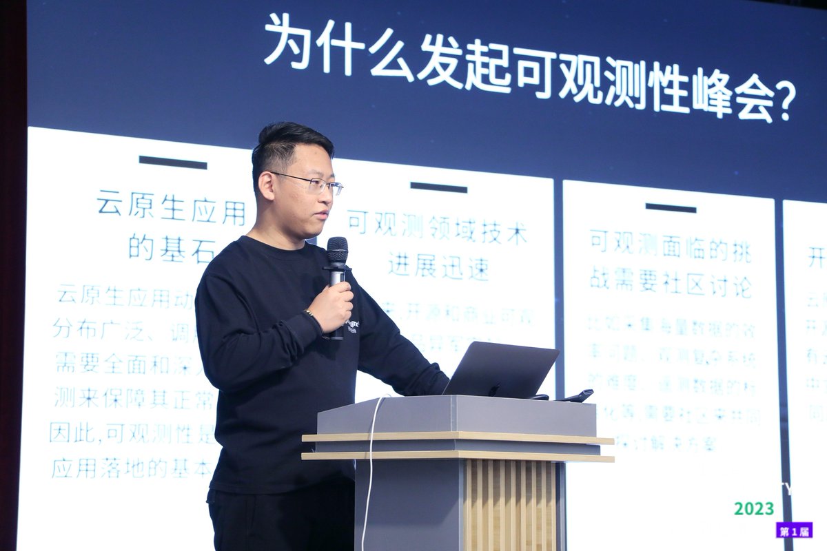 CloudNativeCN's tweet photo. #Observability Summit China 2023 Come and join us at the Observability Summit China 2023! This summit will bring together experts in the field of observability to share their insights and experiences. The summit will cover topics such as monitoring, logging, tracing, and more. https://t.co/NRnxl1FrJx