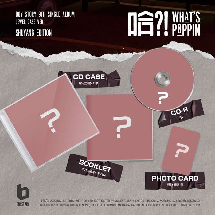 soundwave_korea's tweet photo. [💿]
#BOYSTORY #보이스토리
9th Single '哈?!(What's Poppin)'

JEWEL CASE CD PRE-ORDER✨
팩샷 공개👀

🗓️SALES OPEN : 4/22(토) 19:00(KST) ~

#사운드웨이브 #SOUNDWAVE https://t.co/v2BfuZR1wr