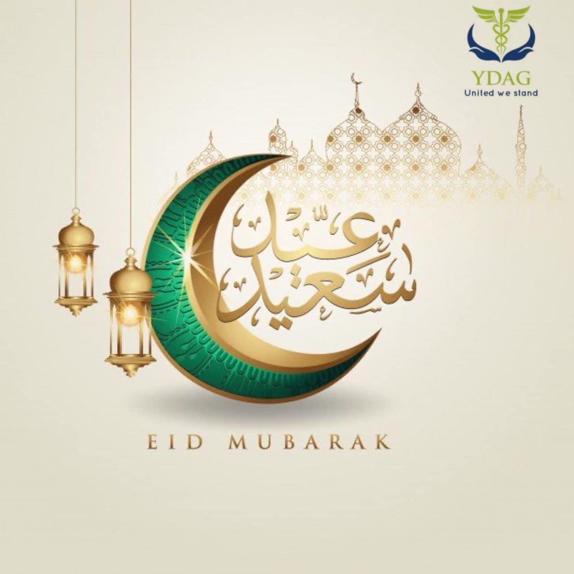 YdaGujranwala's tweet photo. Eid mubarak to all of you! 

As we bid farewell to RAMADAN let’s celebrate this auspicious occasion of RID UL FITR with joy and exhilaration may Allah SWT accept all of your fasting, prayers and duas.

Regards:
ELECTED CABNIET YDA GRW https://t.co/ERS34ELtDB