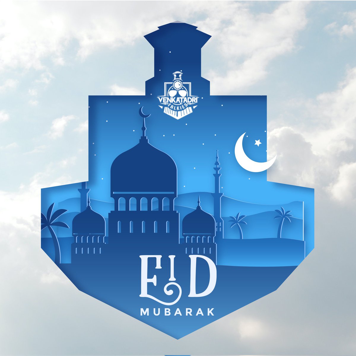 Venkatadri Talkies tweet media