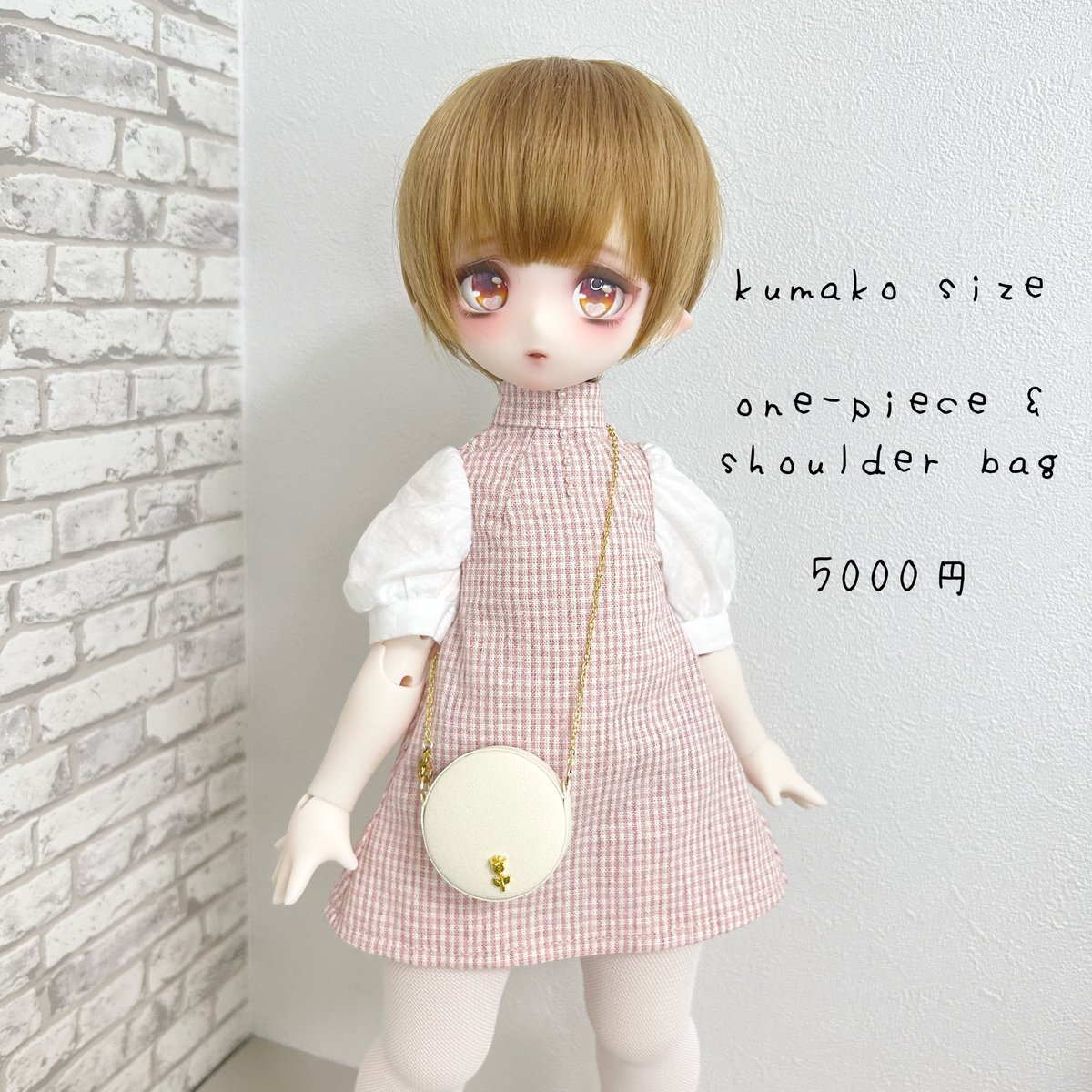 roku_doll's tweet photo. kumakoサイズのミニワンピも持ち込み予定です。今回もミニショルダー付き💘
(M*Roomさんの新作DD用乙女アイ紅茶をつけています🫖)
#アイドール大阪 #rorocafe D35 https://t.co/IAvfCY4B8F