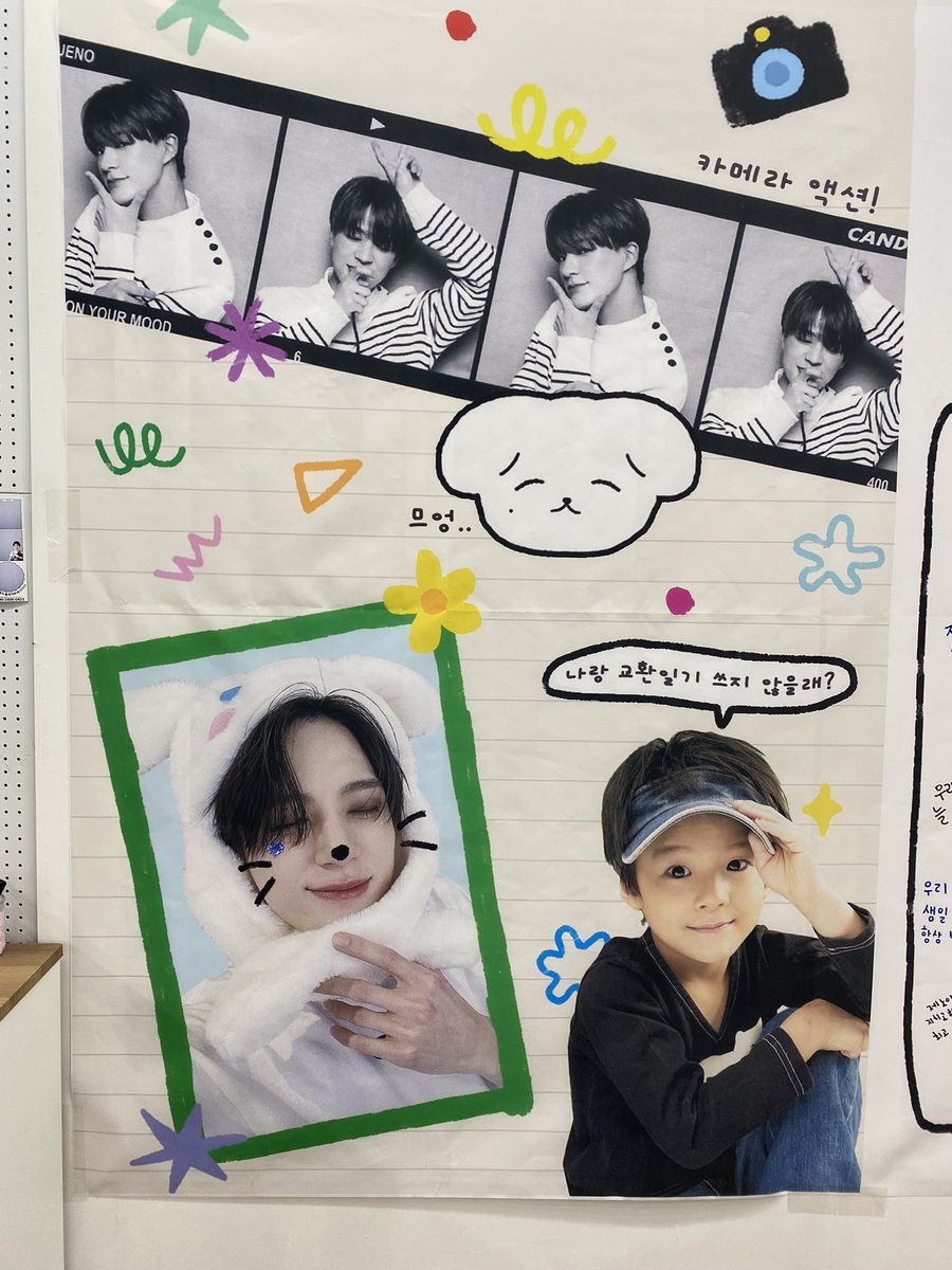 jeno_10538's tweet photo. 이 강아지를 보신 적 있습니까???
녜‼️
진짜 귀엽고 사랑스러운 강아지💕를 
자랑합니다
사랑스러운 아이니까 많이 많이 예뻐해주세용🥹
 #므엉_강아지를_본_적_있어요 https://t.co/xJ8oE3HN4f