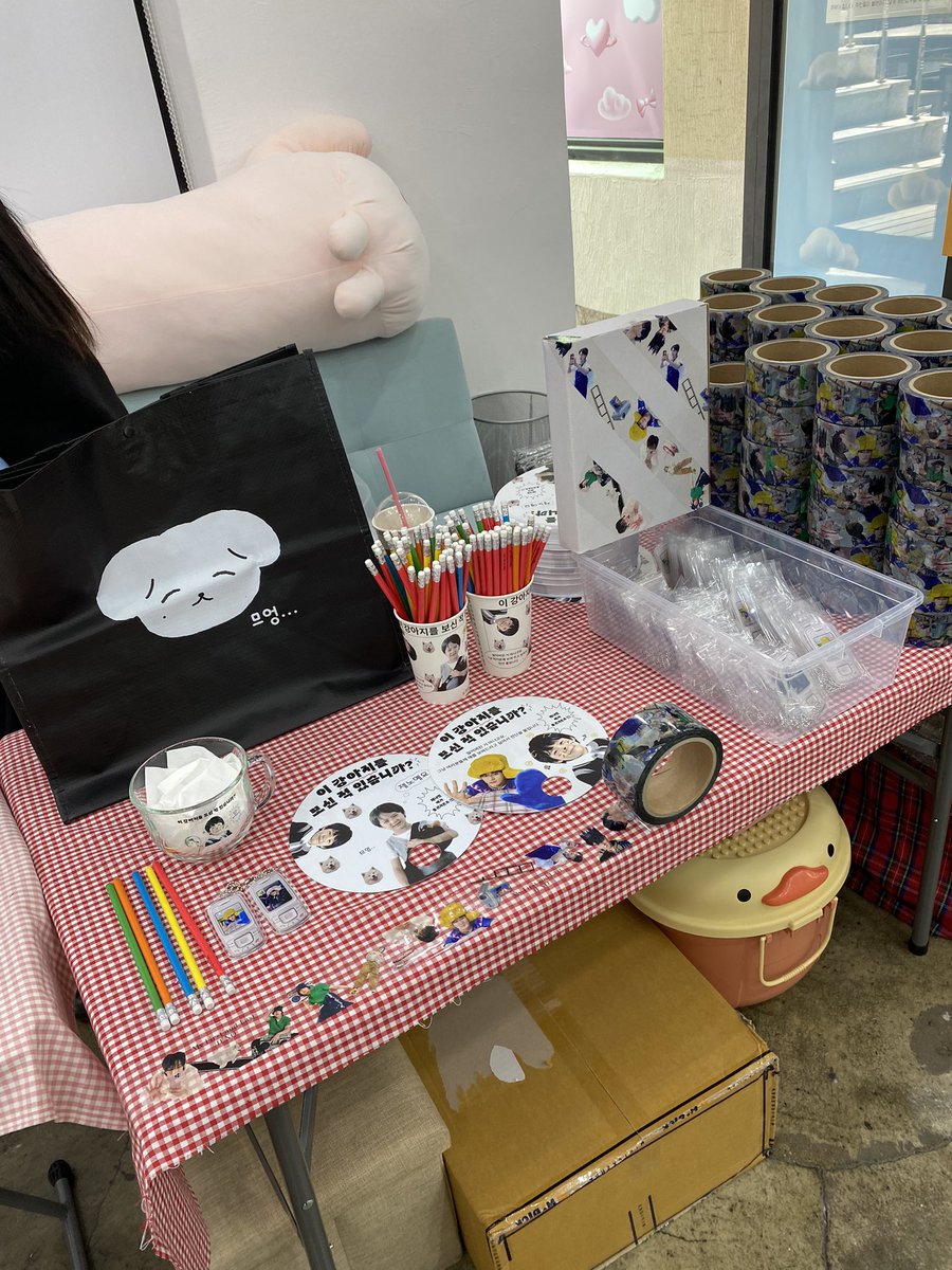 jeno_10538's tweet photo. 이 강아지를 보신 적 있습니까???
녜‼️
진짜 귀엽고 사랑스러운 강아지💕를 
자랑합니다
사랑스러운 아이니까 많이 많이 예뻐해주세용🥹
 #므엉_강아지를_본_적_있어요 https://t.co/xJ8oE3HN4f