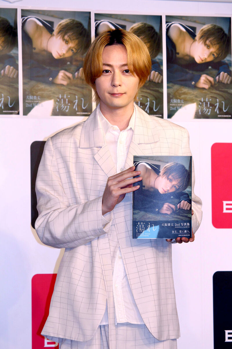 犬飼貴丈 蕩れ お渡し会 特典 ポストカード ブロマイド 【非売品】 犬飼貴丈 蕩れ お渡し会 特典 ポストカード ブロマイド 【非売品