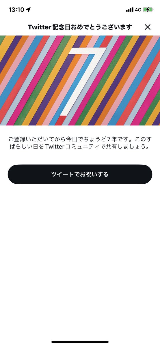 matsuojp_com's tweet photo. https://t.co/nFQnnNYXmo