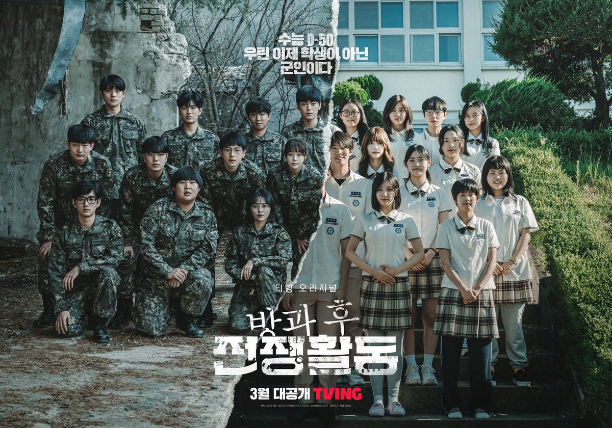 jsmtjyygyjbbjb's tweet photo. Duty After School พาร์ท 1 -2 มาแล้ว 10 ตอน ดูได้รวดเดียวเลย ซีรีส์เกี่ยวกับเด็กม.6 ที่ต้องไปฝึกทหารเพื่อแลกกับคะแนนพิเศษซูนึง แต่ใครจะรู้ว่าฝึกไปสู้กับเอเลี่ยนที่ตกลงมาจากลูกกลมๆ ซับไทยใน viu เลย https://t.co/W0rnEG2vuo