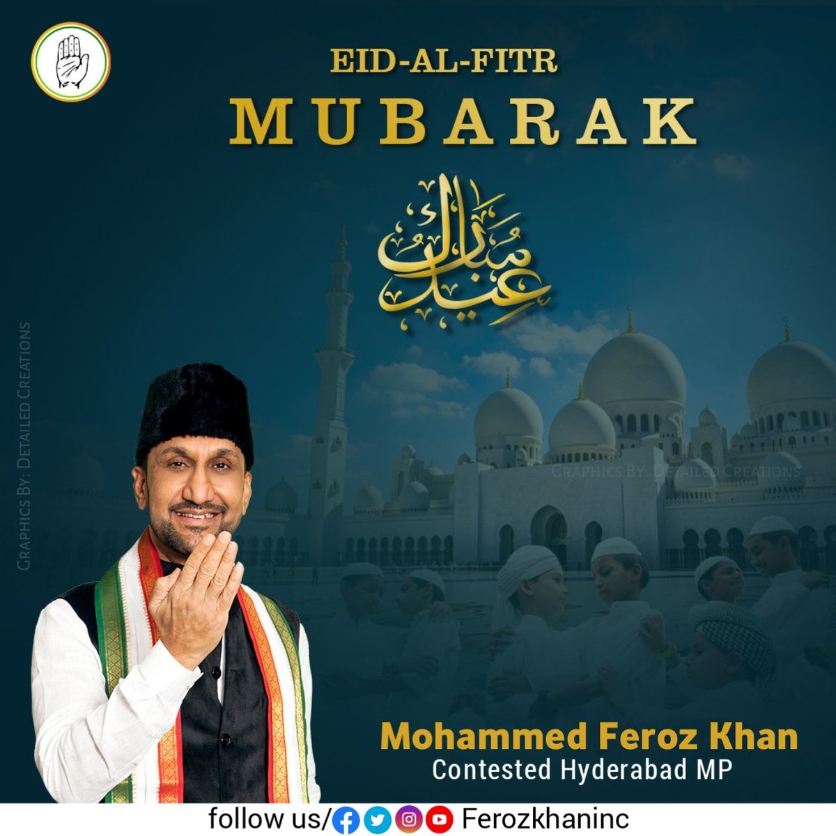 ferozkhaninc's tweet photo. On this blessed Eid-Al-Fitr, I pray Allah (swt) bless you with health, happiness, peace, and prosperity.
Eid Mubarak to you and your family..!

#EidMubarak2023 #EidMubarak #EidAlFitr https://t.co/Z9eAzKkRts