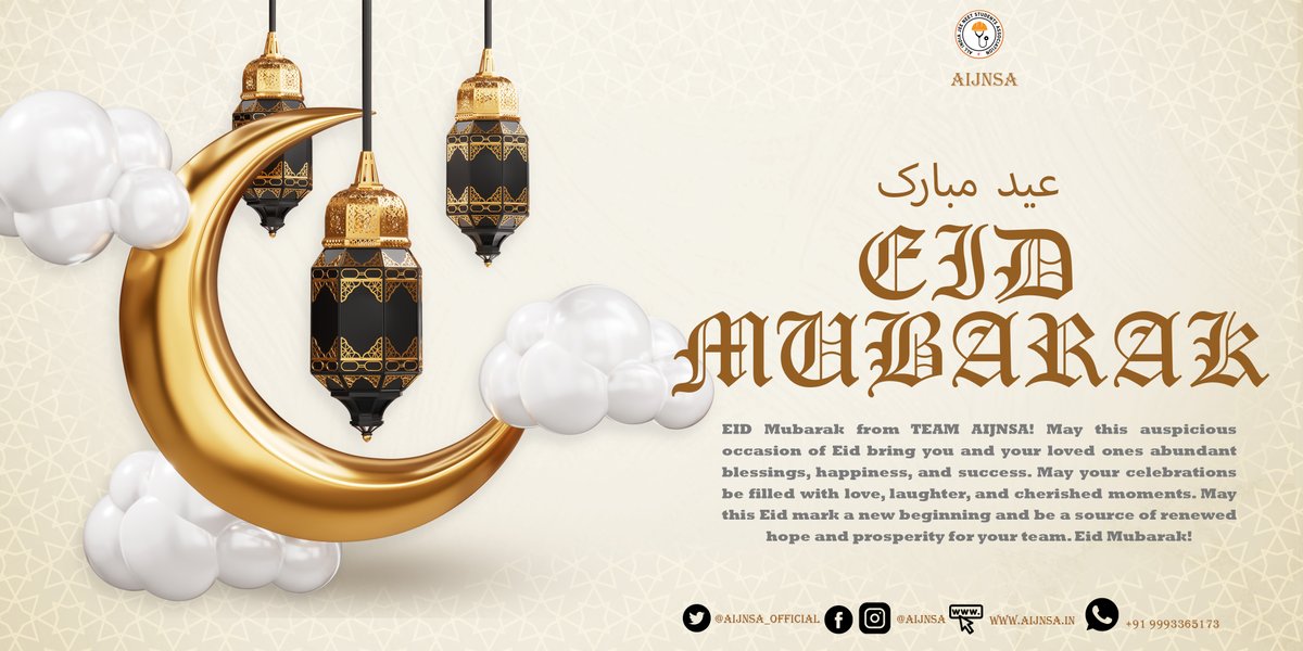 AIJNSA_official's tweet photo. "🌙EID Mubarak🌙 from TEAM AIJNSA! Wishing everyone a joyous and blessed Eid filled with love, laughter, and togetherness. May this special occasion bring abundant blessings and happiness to all. #EidMubarak #TeamAIJNSA"  AIJNSA_official UrHimanshuBorah https://t.co/4oVv9uP9Uk https://t.co/cBJLsWNIV3