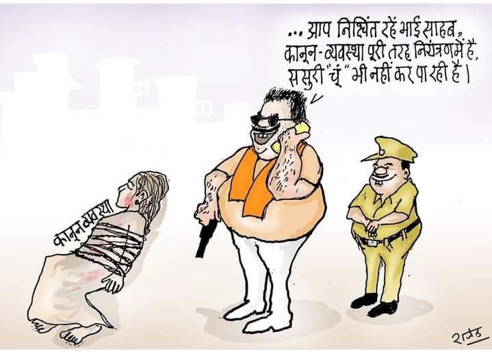 VikashK23838908's tweet photo. #देश_सत्यपाल_मलिक_के_साथ_है Apex court should take suo motto cognizance of ex j&k governers #Intrview with kran thappar...where he raised serious issues regarding national security https://t.co/mxuDqph5pp