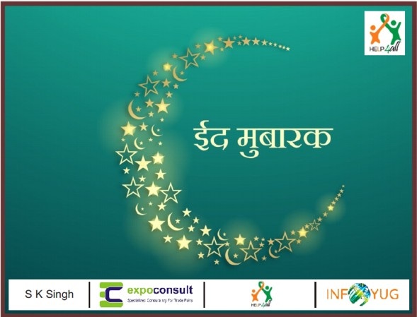 Help4All_intl's tweet image. May the blessings of Allah fill your life with happiness, peace, and prosperity on this Eid and always. wishing you all EID Mubarak.
#eidmubarak #eid2023