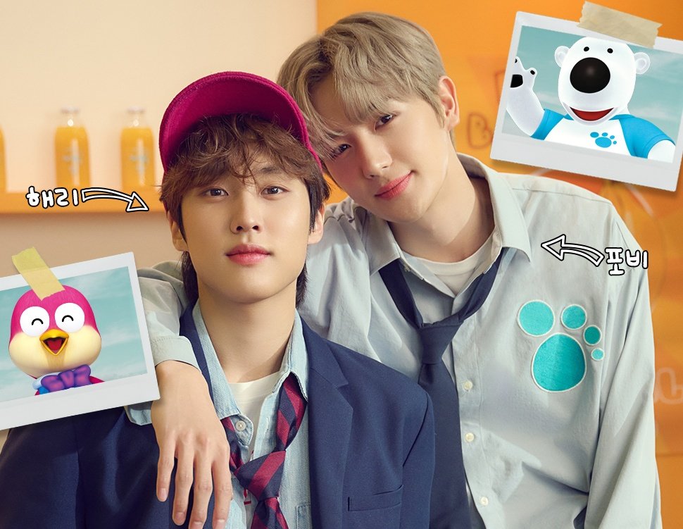 2ee_bae's tweet image. 