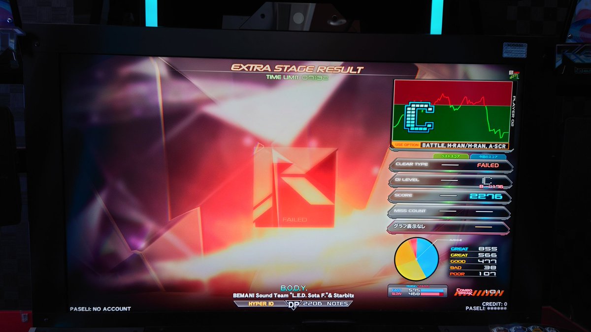 mnemoniq376's tweet photo. ﾃﾞﾝﾃﾞﾚﾃﾞﾚﾃﾞﾝ
ﾃﾞﾝﾃﾞﾚﾃﾞﾚﾃﾞﾝ
ﾃﾞﾝﾃﾞﾚﾃﾞﾚﾃﾞﾝ
ﾃﾞﾝﾃﾞﾚﾃﾞﾚﾃﾞﾝ

＼ ( ‘ᾥ’ )/ 　　Ｂ！Ｏ！Ｄ！Ｙ！
 　＼　 ＼　　　Ｂ！Ｏ！Ｄ！Ｙ！
 　　＼  γ∩ミ
 　　  ⊂::　::⊃)) 
  　　／乂∪彡＼

#IIDX #DBHR https://t.co/7nKNWJ334C