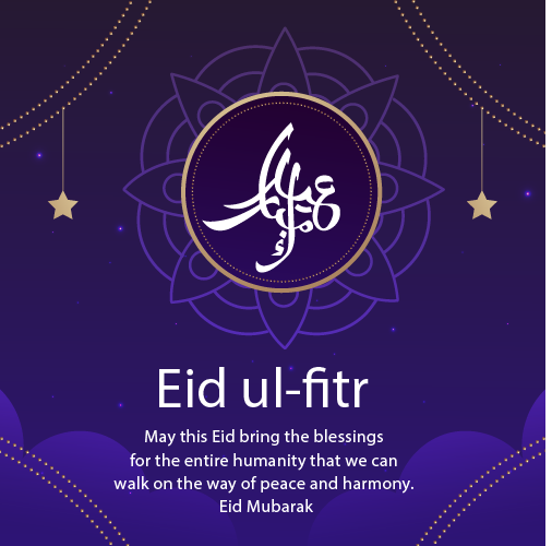 alshafiqtech's tweet photo. Happy Eid Mubarak to all Muslims around the World 😊

May the spirit of Eid-ul-Fitr spread joy, peace,harmony &amp; prosperity in everyone’s lives. 

#eidmubarak #eidmubarak❤ #eidmubarak2023 #eidulfitar #عيد_الفطر_المبارك #عيد_مبارك https://t.co/bNuuIbFgDy