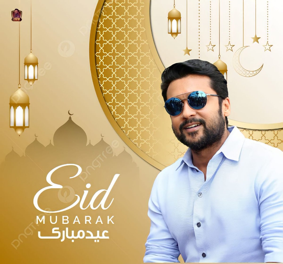 SuriyaFConline's tweet photo. Eid Mubarak! Wishing your family a full of happiness and healthy life ! 
@Suriya_offl https://t.co/3uVZaRwzyh