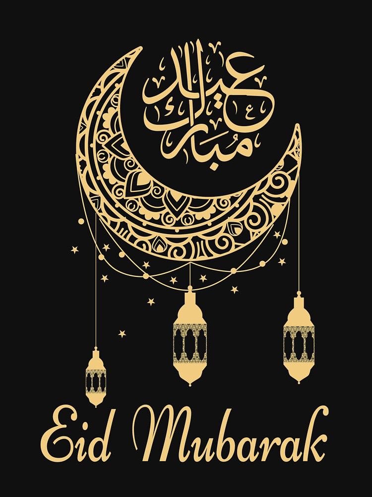 Eid Mubarak to all, let there be peace, tolerance and love all over. 
Let’s spread joy. ❤️✨🙏🏼