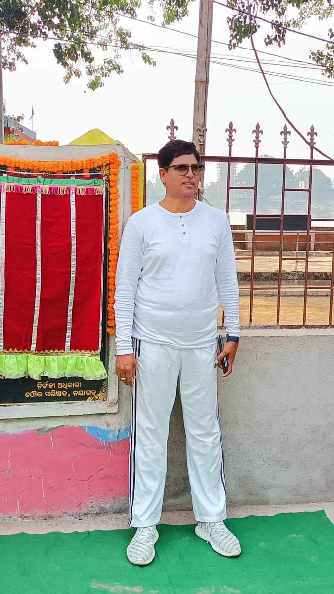 SupportArun's tweet photo. ଆମ ପାଇଁ ବଡ଼ , ଆମ ନୟାଗଡ଼ ।
ଆମ ଅରୁଣ - ସଦା ତରୁଣ ...
@dr_arunsahoo @bjd_odisha https://t.co/wCwQ1JmWtl