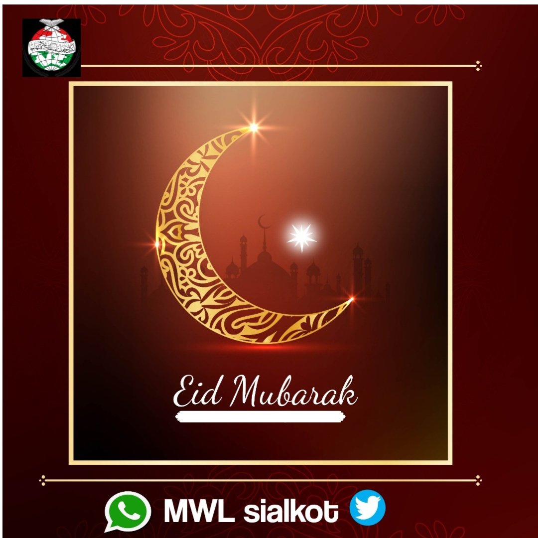 Eid Mubarak to all of you 
#EidMubarak
