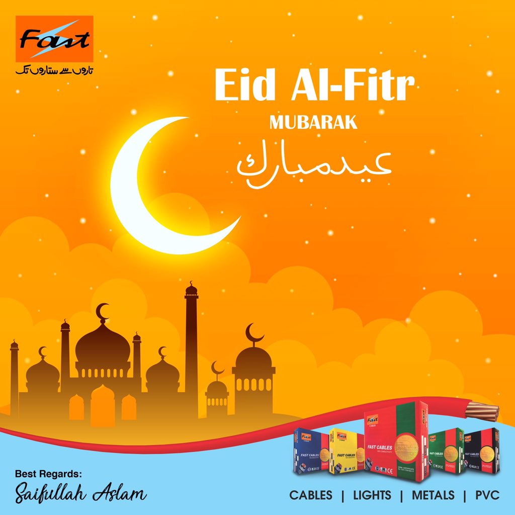 Eid Al-Fitr Mubarak 😍🥰

#Eid #Blessings #MeethiEid #EidAlFitr #FastCables #EidUlFitr #FastLights #EidMubarak