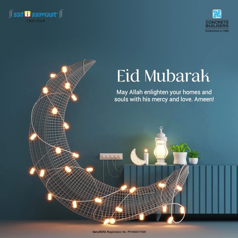 concretebldrs's tweet photo. Eid Mubarak to you and your family! May Allah shower you with the abundance of wealth and prosperity. Enjoy the festive spirit with your loved ones, indulge in delicious feasts, and spread love and happiness wherever you go. #EidMubarak #Blessings https://t.co/hdmHMtZevg