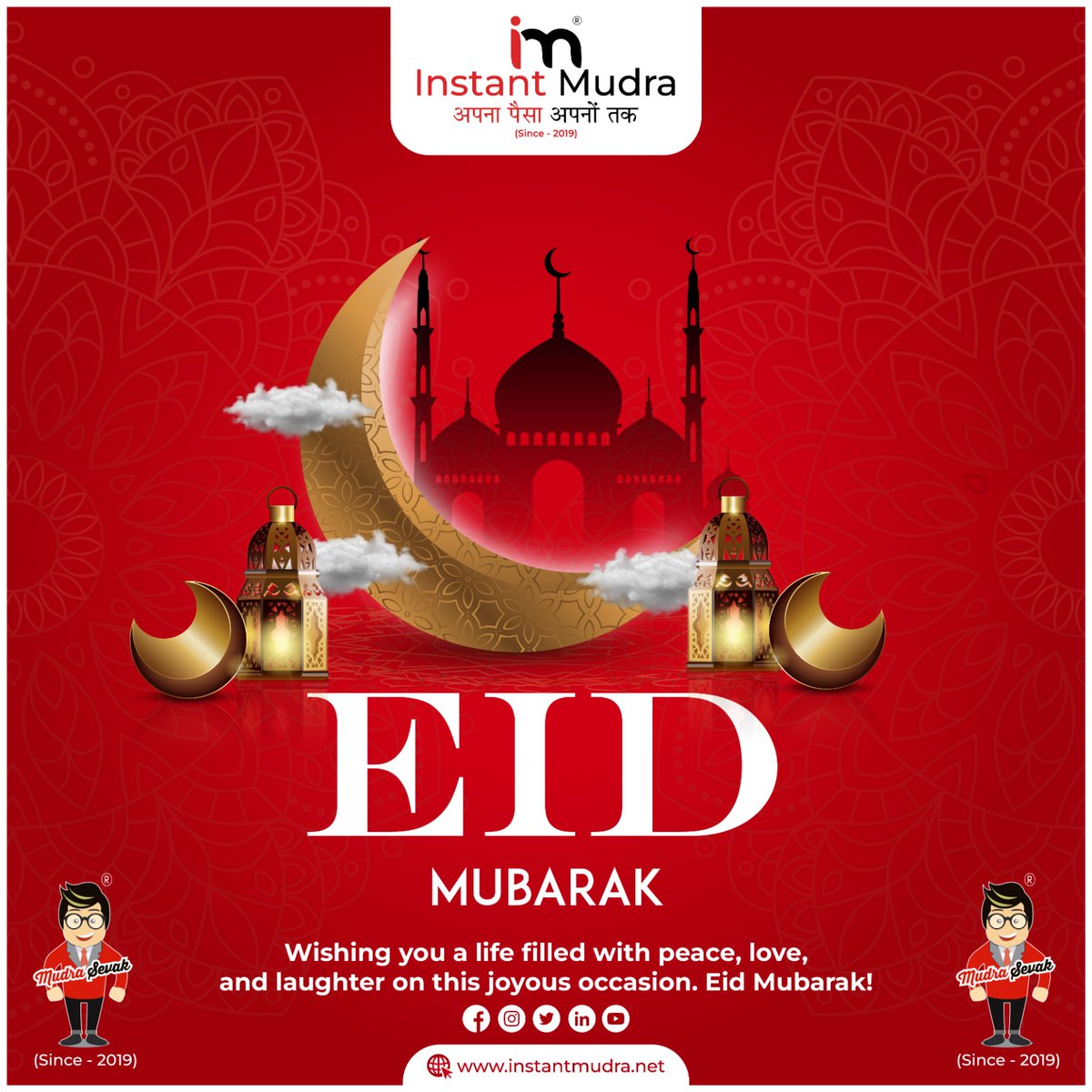 MudraInstant's tweet photo. May Allah accept your good deeds,forgive your transgressions and ease the sufferings of all people around the globe. 
                Eid mubarak
#moneytransfer #aadharpay #aeps #cashcollection #bbps #billpay #mpos #matm #creditcard #recharges #insurance #fintech #instantmudra https://t.co/bQYKqWqJXz