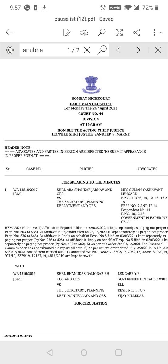 anubha1812's tweet photo. #JEE matter listed at item no 52 on 24th April at Mumbai HC https://t.co/U9vQM0JjYc