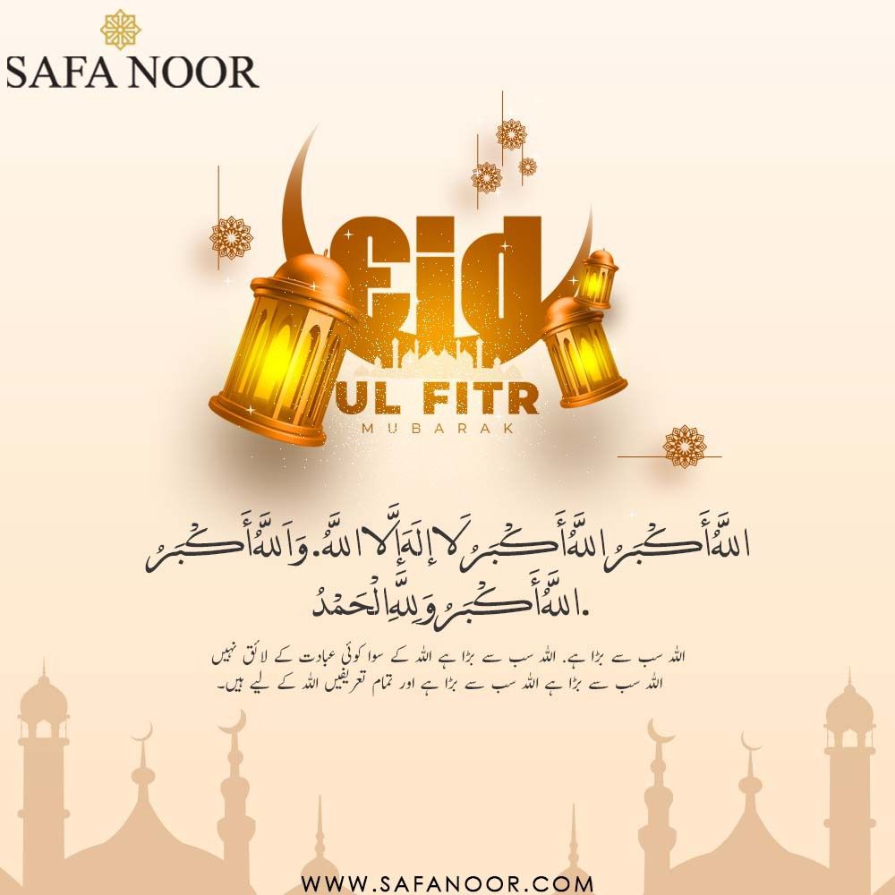 Engr_shakeel361's tweet photo. https://t.co/7CAphCXqyE