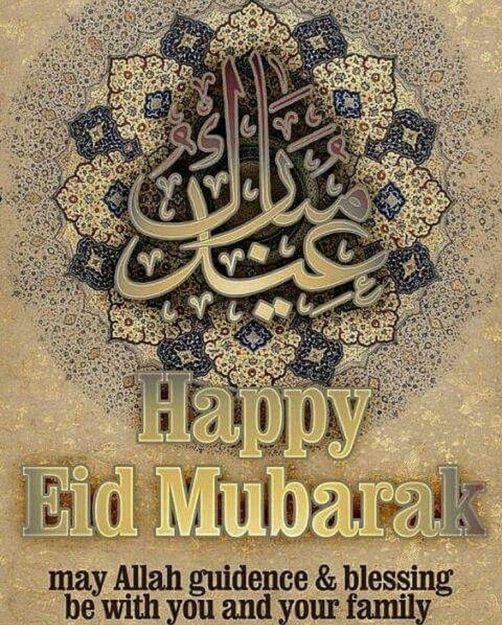 aToPay1's tweet image. Dear Friends,

Greetings on Eid-ul-Fitr from KSP ENTERPRISE May Allah keep you all healthy and fulfill all your good wishes on this holy day...❤ 🙏

#EidMubarak2023 #BusinessProposal.
#Folloback #Etc.

Warm regards,
kspenterprise.in