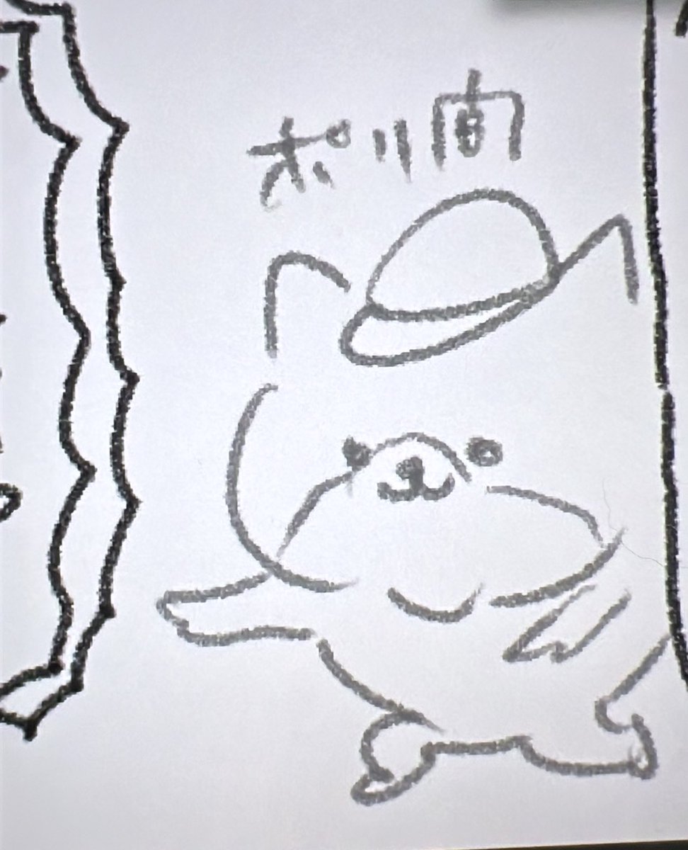 これは、間を埋めてくれるポリまる #MIU404