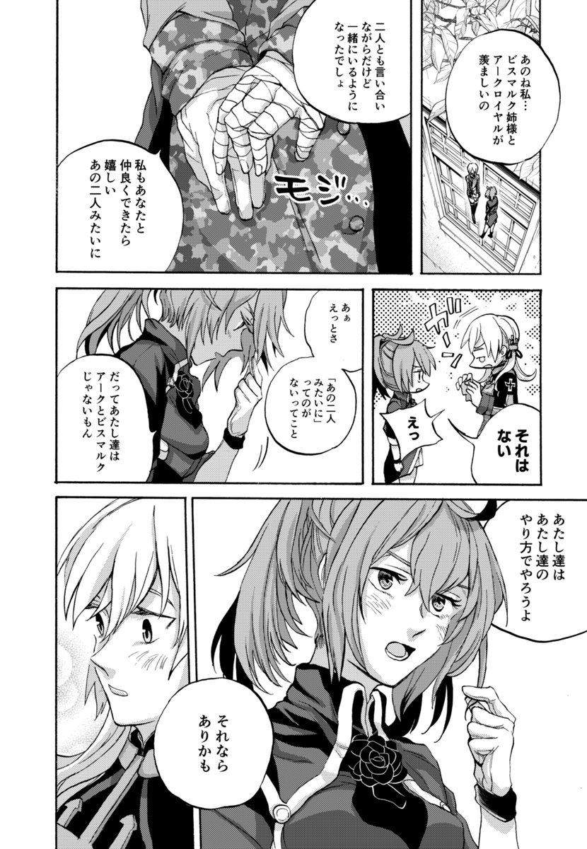 (3/4) 