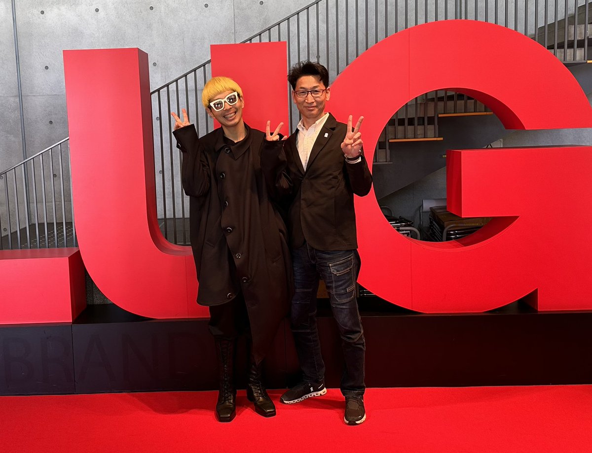 UBK___H_Ueda's tweet photo. 今日はここ③
Presented by TOMIYA CORPORATION
PLUG MAGAZINE vol.60
刊行記念トークイベント
第1部「装い」から考えるローカルの未来
第2部「岡山の未来を考える」
#PLUG #プラグ #YAMAMON #さん太ホール #さん太ギャラリー #岡山の未来 #vol60 https://t.co/mFQlLSH6RO