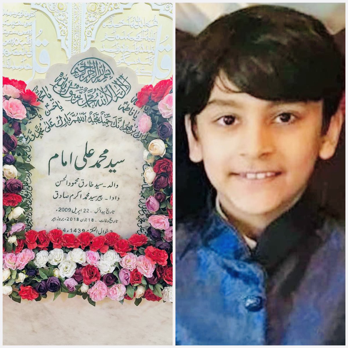 SyedTMHassan's tweet photo. آج عید الفطر ہے اور میرے چھوٹے بیٹے سید محمد علی امام کی سالگرہ بھی ہے جو 22 اپریل 2009 کو پیدا ہوا اور 9 سال کی عمر میں آج سے پانچ سال قبل 3 شوال المکرّم 1439 ء کو اپنے بڑے بھائ سید زمام امام کے ہمراہ ٹریفک حادثے میں اللہ کو پیارا ہو گیا۔ https://t.co/oSuh4jgYah