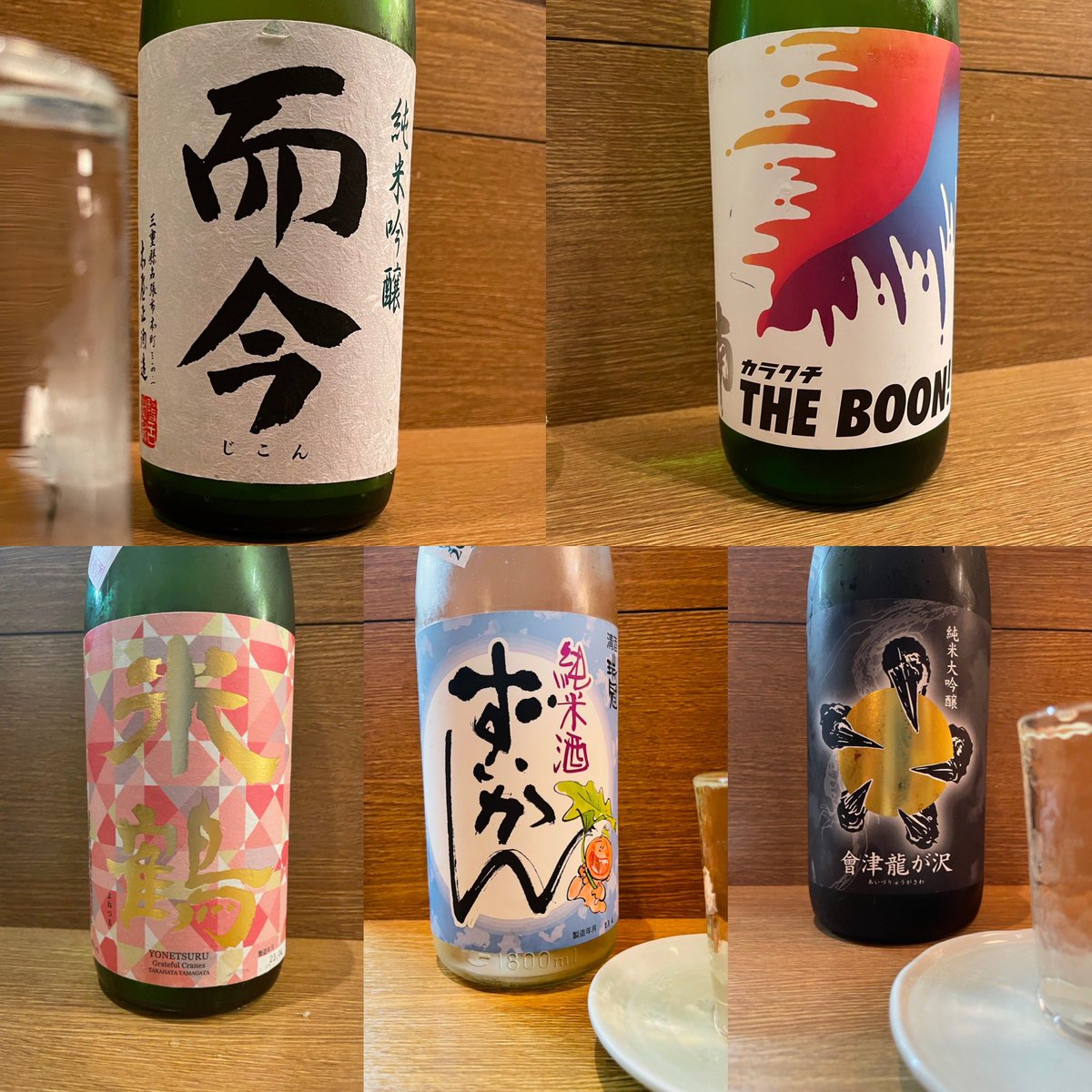 akagamimicchan's tweet photo. #水茄子
#お刺身 （ #キンメ #〆鯖 #勘八 #初鰹 #槍烏賊 ）
#桜海老のかき揚げ
#真鯛カブトの煮付け
#日本酒
#而今
#南
#THEBOON
#米鶴
#ずいかん
#瑞冠
#會津龍が沢 https://t.co/WcdwQCbUDk
