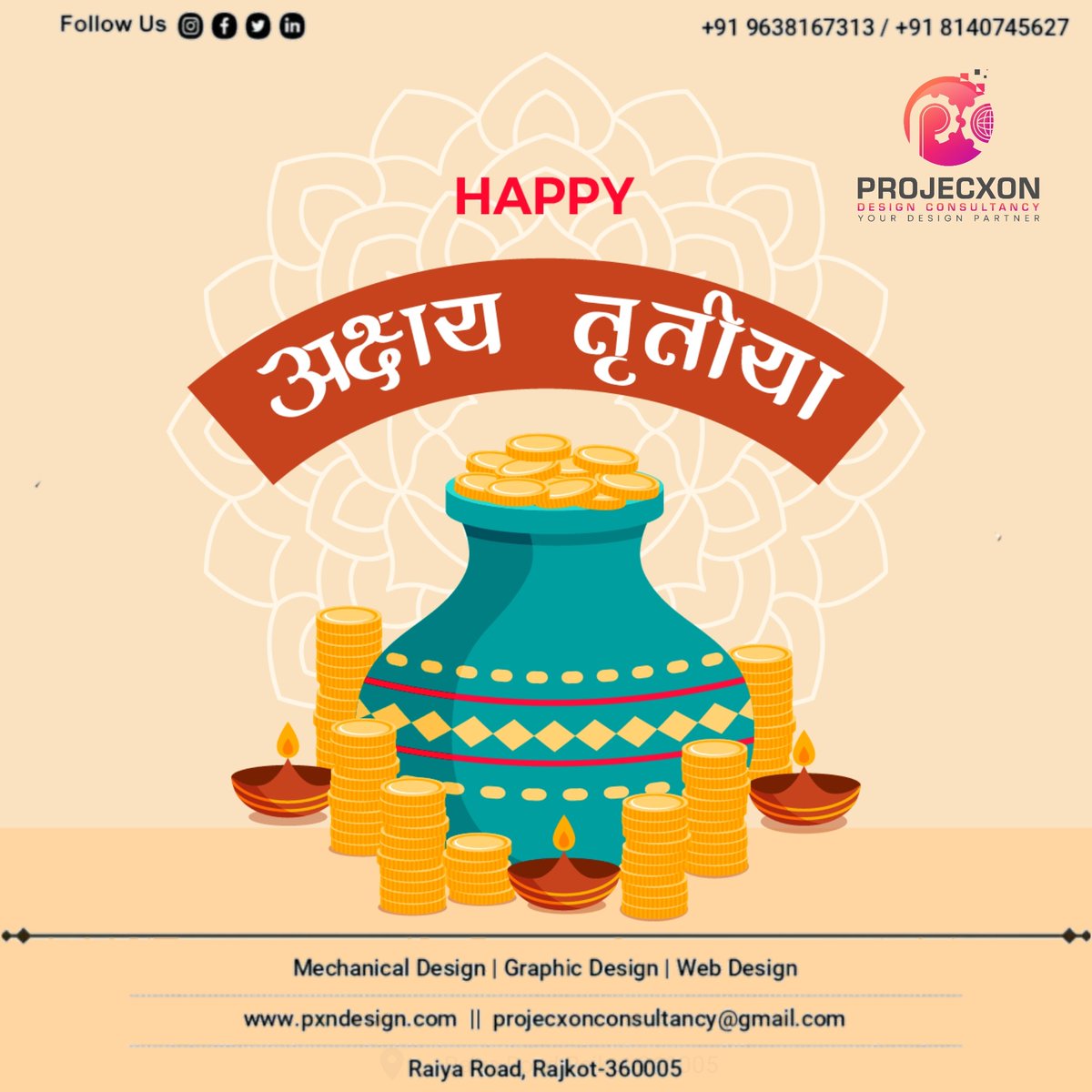 ProjecxonDesign's tweet photo. Happy Akshaya Tritiya πͺπ―β¨
For more details :
Please contact us on :
https://t.co/AXIwJeI4uK
Mail- contact@pxndesign.com
+91 8140745627 / 9638167313
#akshayatritiya #projecxon #indianfestival #trending #festival #ipl #csk #rcb #pxn #webdesign #makeinindia #simulation #rajkot https://t.co/9Dp5GDhx91