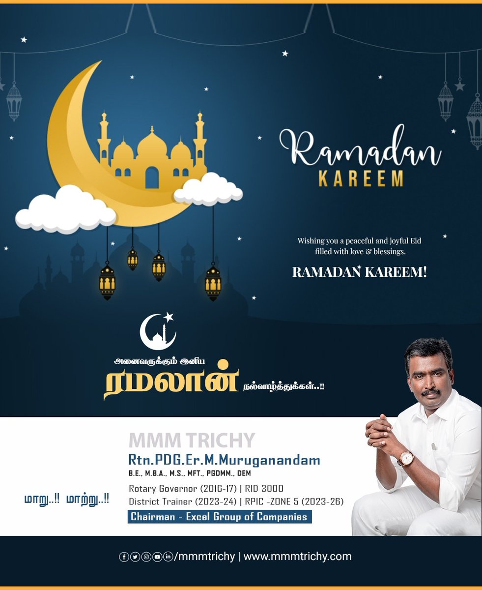 MMMTRICHY's tweet photo. Wishing you a peaceful and joyful Eid filled with love & blessings. Eid Mubarak..!!
#mmmtrichy
#mmmexcel
#MMMRotary #EXCELGroup https://t.co/74APTrJXrJ
