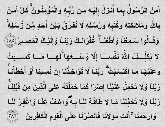 صدقه جاريه لِـ أبي. tweet media