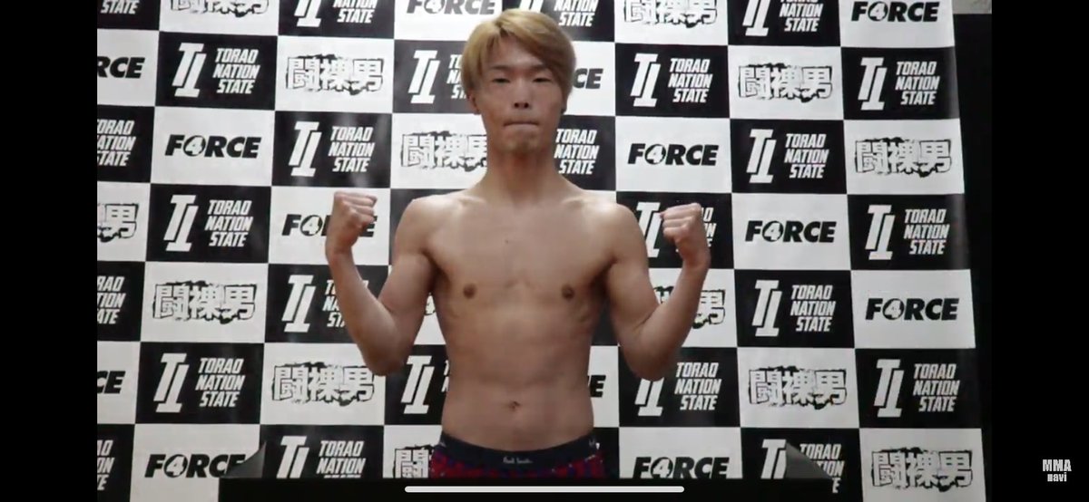 jun_p_can's tweet image. 裕太
愼之介
計量パス👏😄

#修斗 #shooto0423 #FORCE17 #MMA #高松シンボルタワー 
#mmazジム
#麻植裕太
#石原愼之介