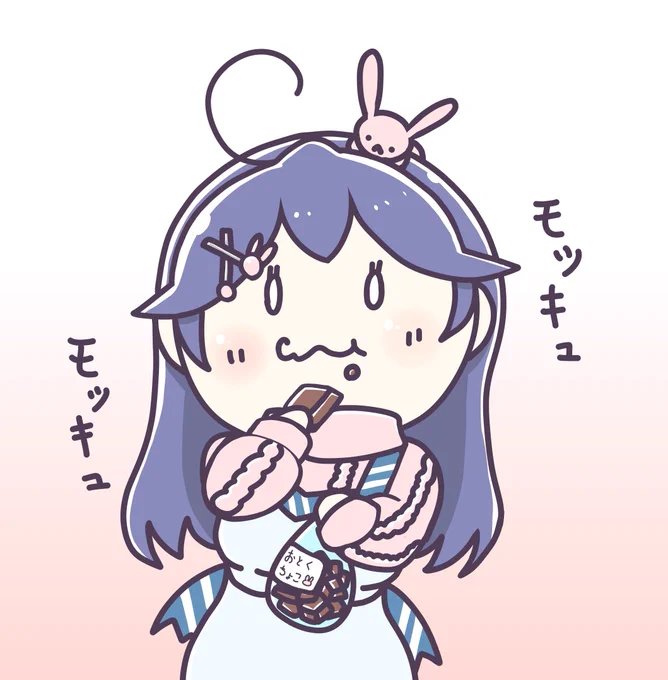 #食べてるところの絵を晒せ 