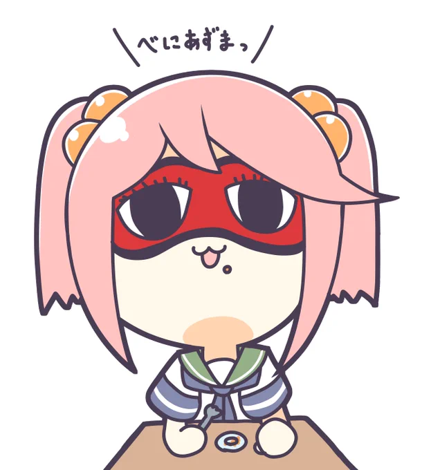 #食べてるところの絵を晒せ 