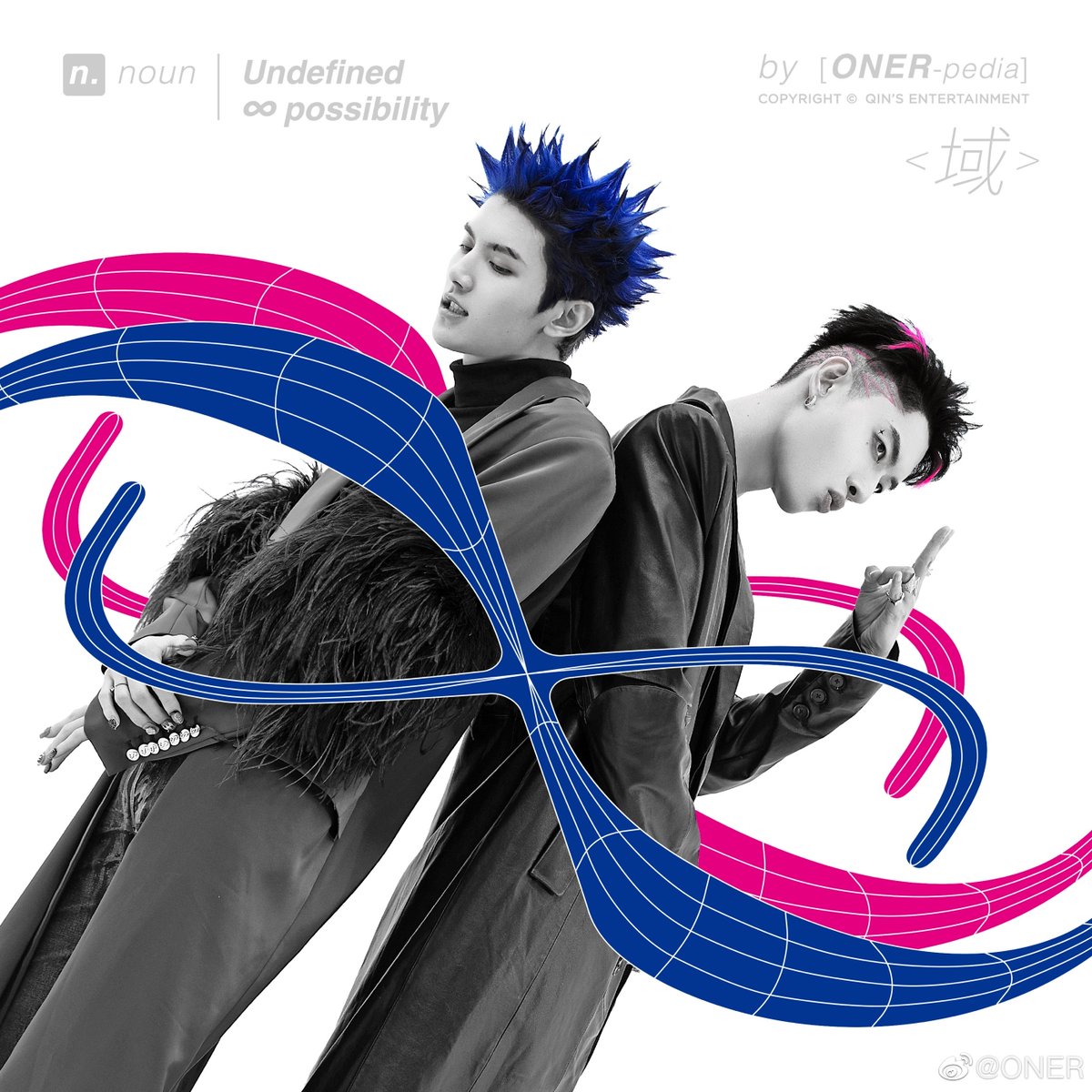 OnerOnly's tweet photo. 2023.4.22 ONER New EP《X》
《启 QI》
《域 YU》
《荒 HUANG》
《咒 ZHOU》

Available on
Apple Music: https://t.co/LMU1aecatl
Spotify: https://t.co/xhYcxehTUq
YouTube: 
https://t.co/0lKoP01oy1
https://t.co/EUp8yzZgfi
https://t.co/L8jSZmR20v
https://t.co/dx74W6Mxgz

#ONER https://t.co/wvEjB0SNTO
