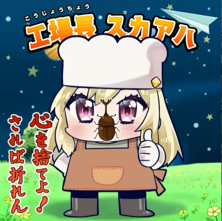 乖離性ミリオンアーサー公式運営 (@kairiseiMA_PR) / Posts / X