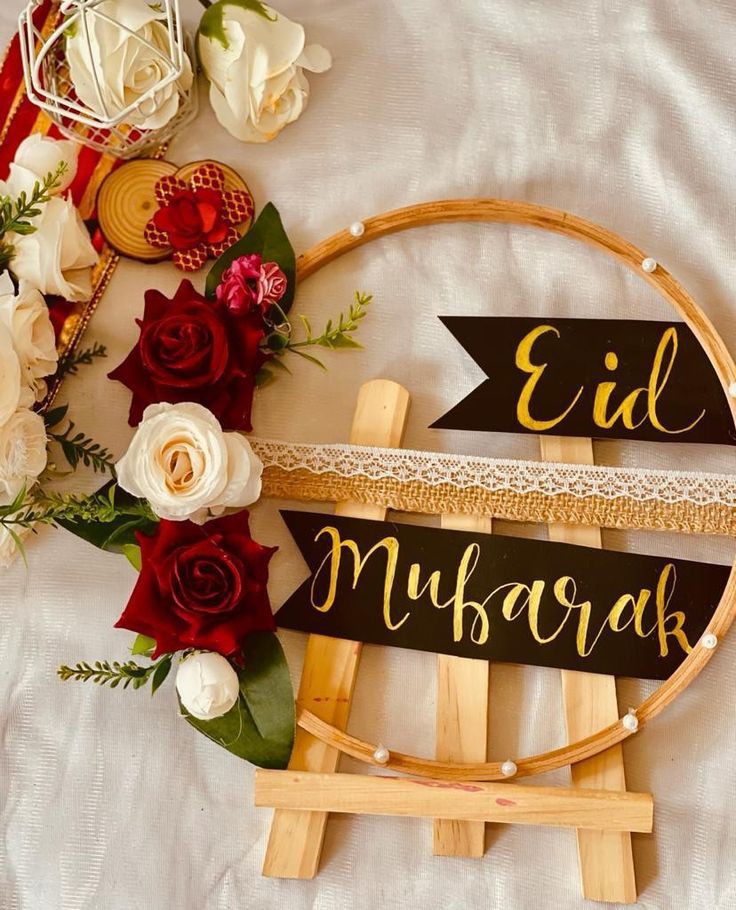 ImranAgwan20's tweet photo. #Eid2023 https://t.co/ybn1uE35mD