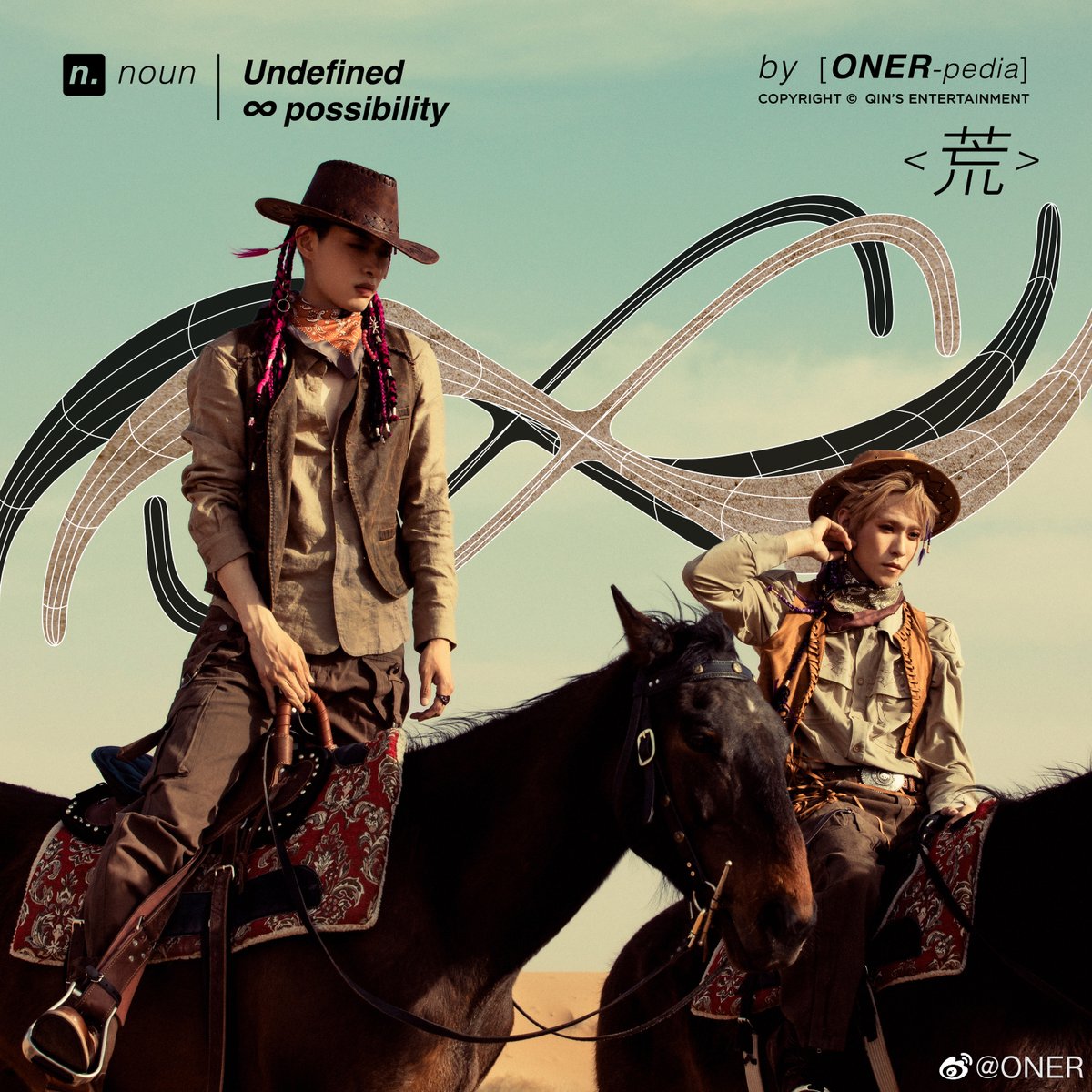 OnerOnly's tweet photo. 2023.4.22 ONER New EP《X》
《启 QI》
《域 YU》
《荒 HUANG》
《咒 ZHOU》

Available on
Apple Music: https://t.co/LMU1aecatl
Spotify: https://t.co/xhYcxehTUq
YouTube: 
https://t.co/0lKoP01oy1
https://t.co/EUp8yzZgfi
https://t.co/L8jSZmR20v
https://t.co/dx74W6Mxgz

#ONER https://t.co/wvEjB0SNTO